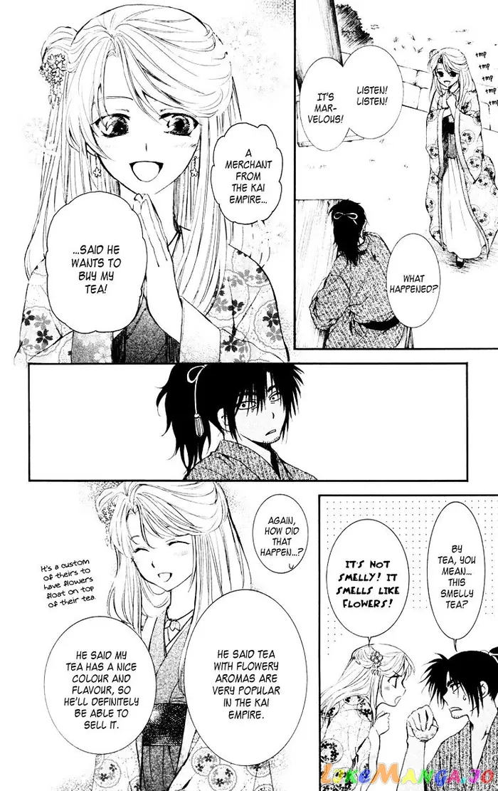 Yona of the Dawn Chapter 46 image 22_optimized